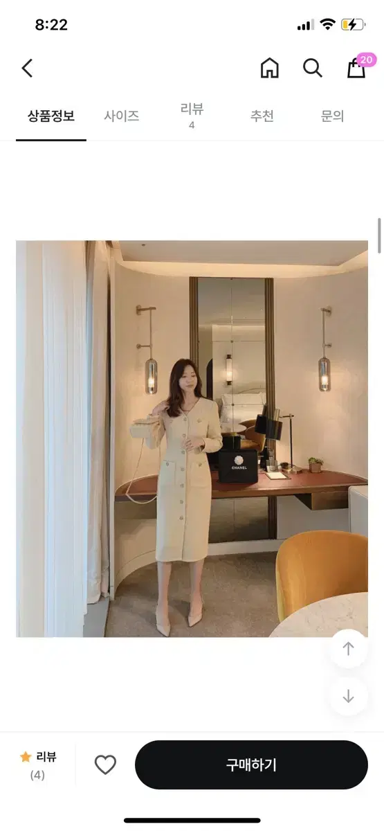 thumbnail-6